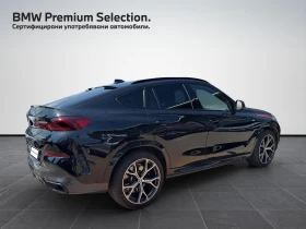 BMW X6 xDrive40d | Auto.bg — изображение 2