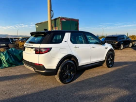 Land Rover Discovery Sport 2.0 Diesel Hybrid | Mobile.bg � ����� ������ 4
