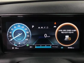 Hyundai Tucson N Line 2WD| 226�.�. | Mobile.bg � ����� ������ 7