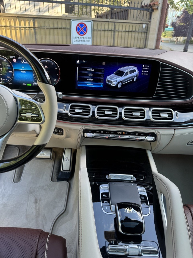 Mercedes-Benz GLS 600 MAYBACH ГОТОВ ЛИЗИНГ, снимка 10 - Автомобили и джипове - 46418823