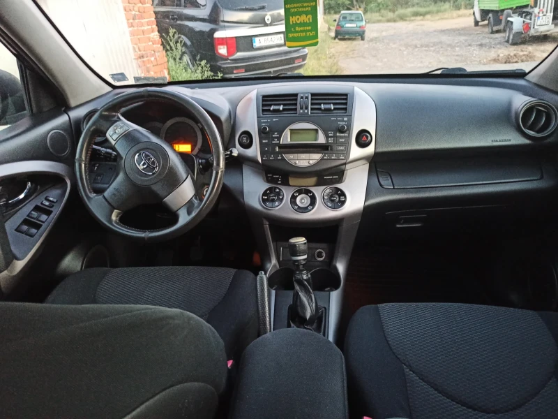 Toyota Rav4, снимка 2 - Автомобили и джипове - 53141292