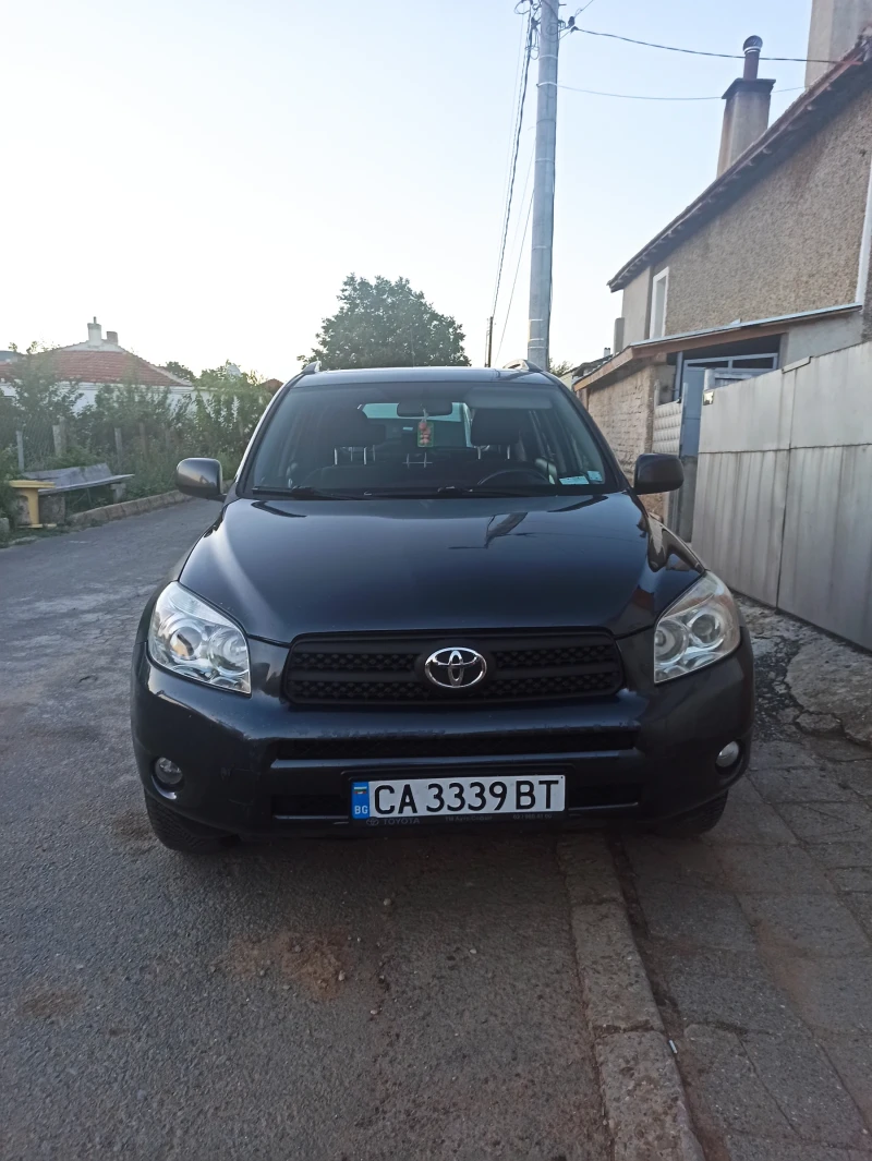 Toyota Rav4, снимка 5 - Автомобили и джипове - 53141292