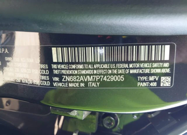 Maserati Grecale MODENA - изображение 9