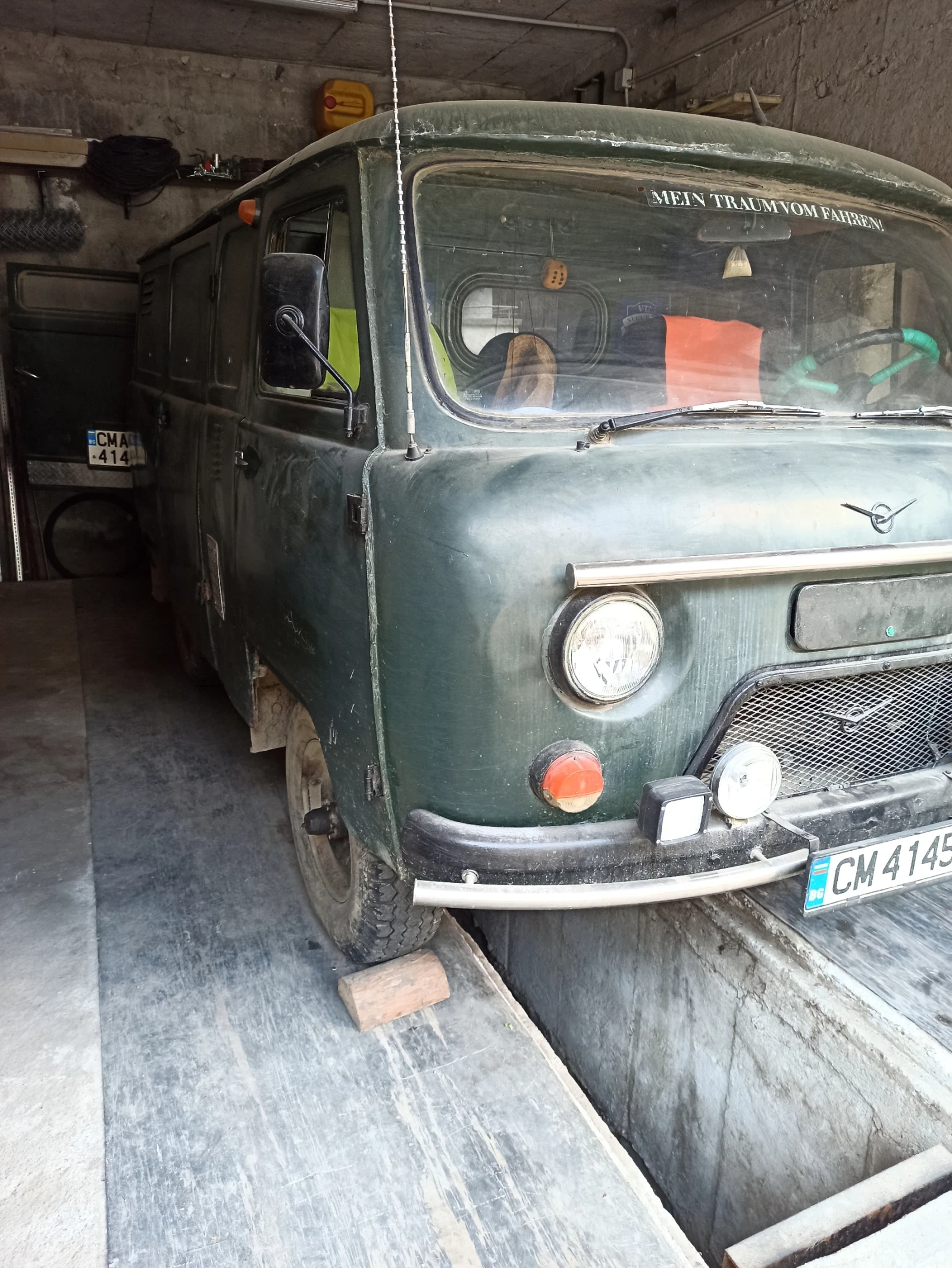 Uaz 452 | Mobile.bg   12