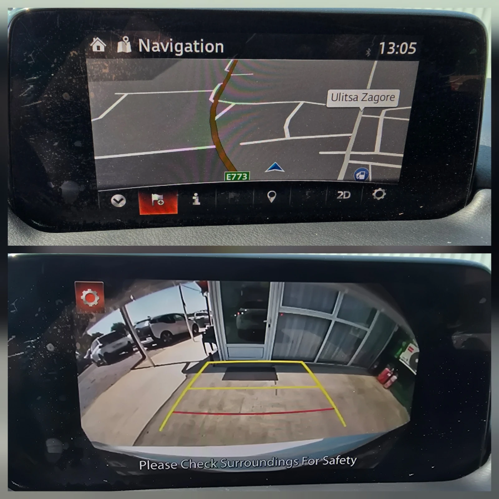 Mazda CX-5 4X4* SKYACTIV * BOSE , снимка 13 - Автомобили и джипове - 55808093
