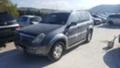 SsangYong Rexton 2.7d/3br., снимка 1