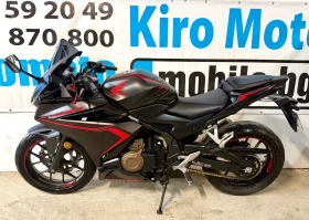 Honda Cbr 500R ABS LED A2 | Auto.bg — изображение 15