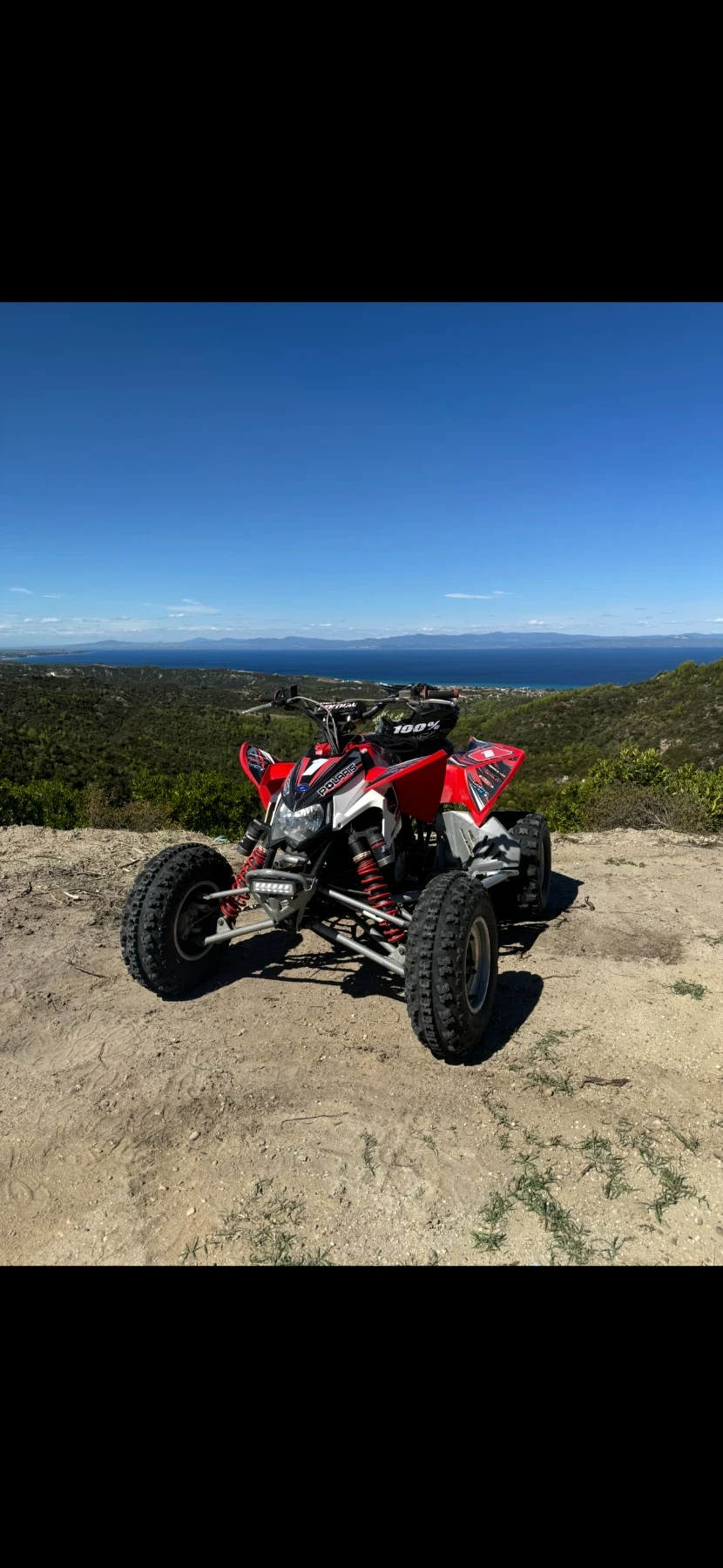 Polaris Outlaw 450 MXR, снимка 1