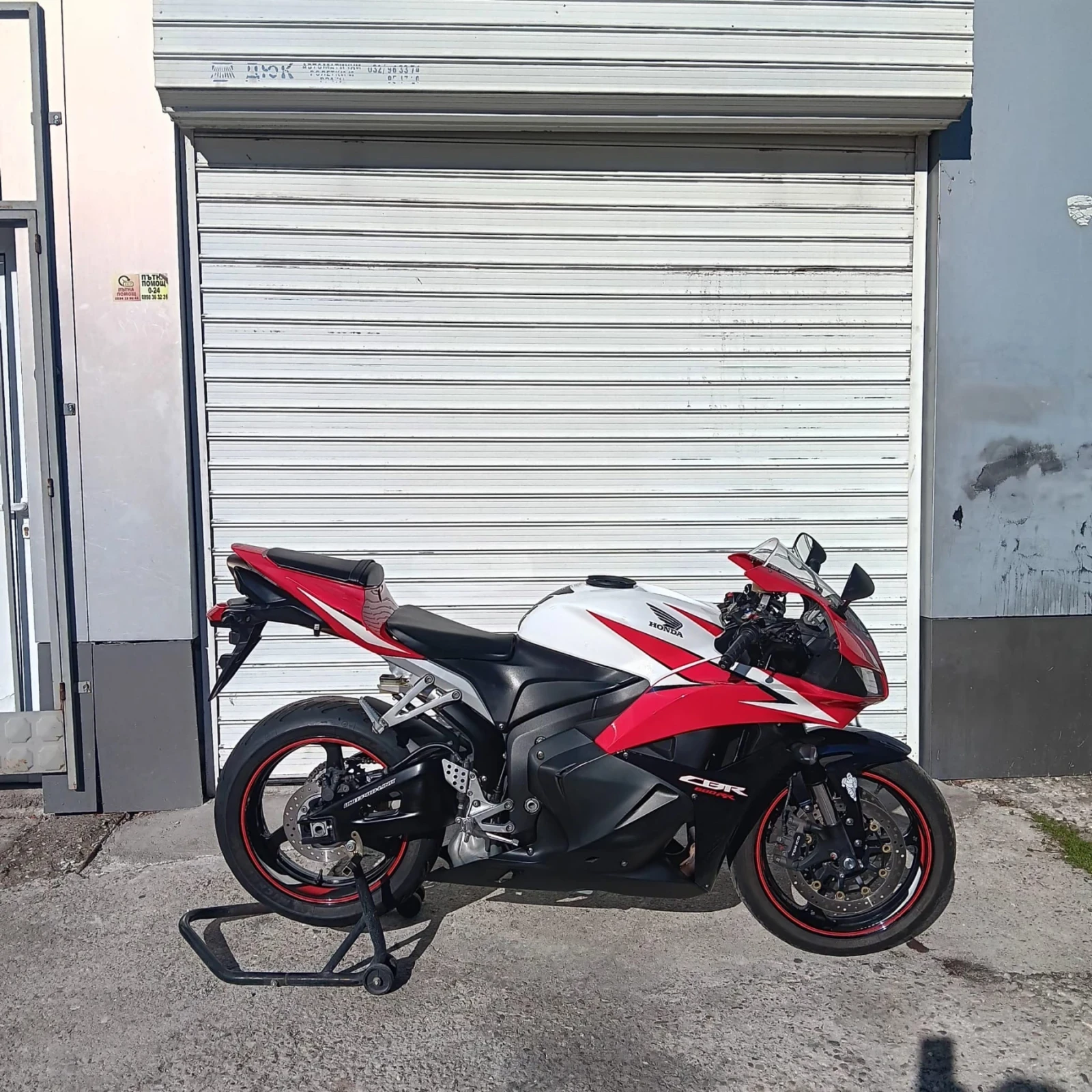 Honda Cbr 600RR, снимка 1