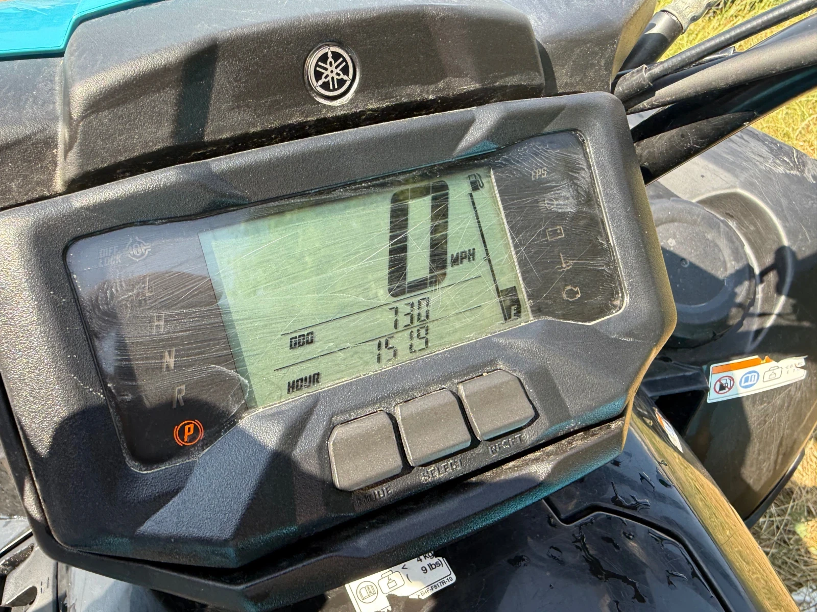 Yamaha Grizzly 700 2023 - изображение 8