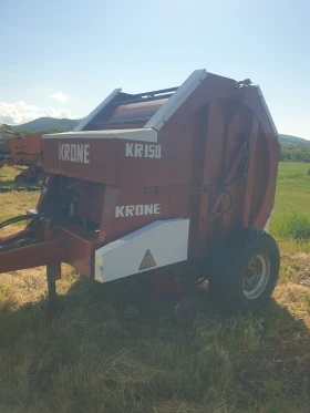 ����������� Krone KR 150 | Mobile.bg � ����� ������ 2