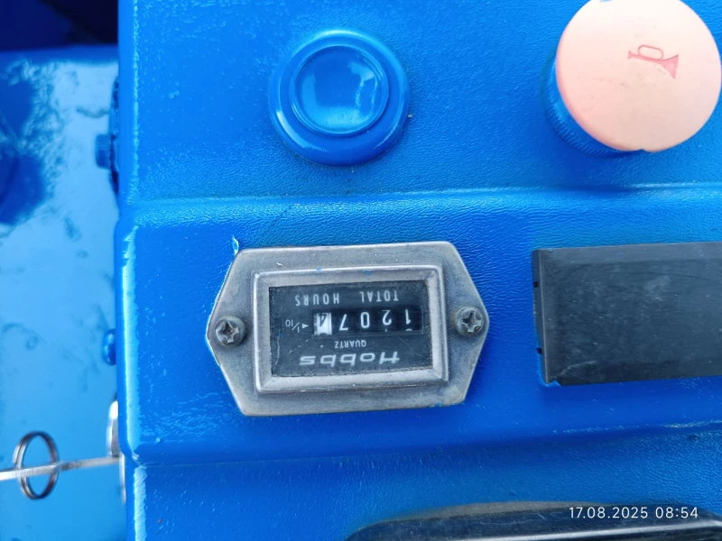 Багер Hanix  НОВ ВНОС , снимка 3 - Индустриална техника - 50755525