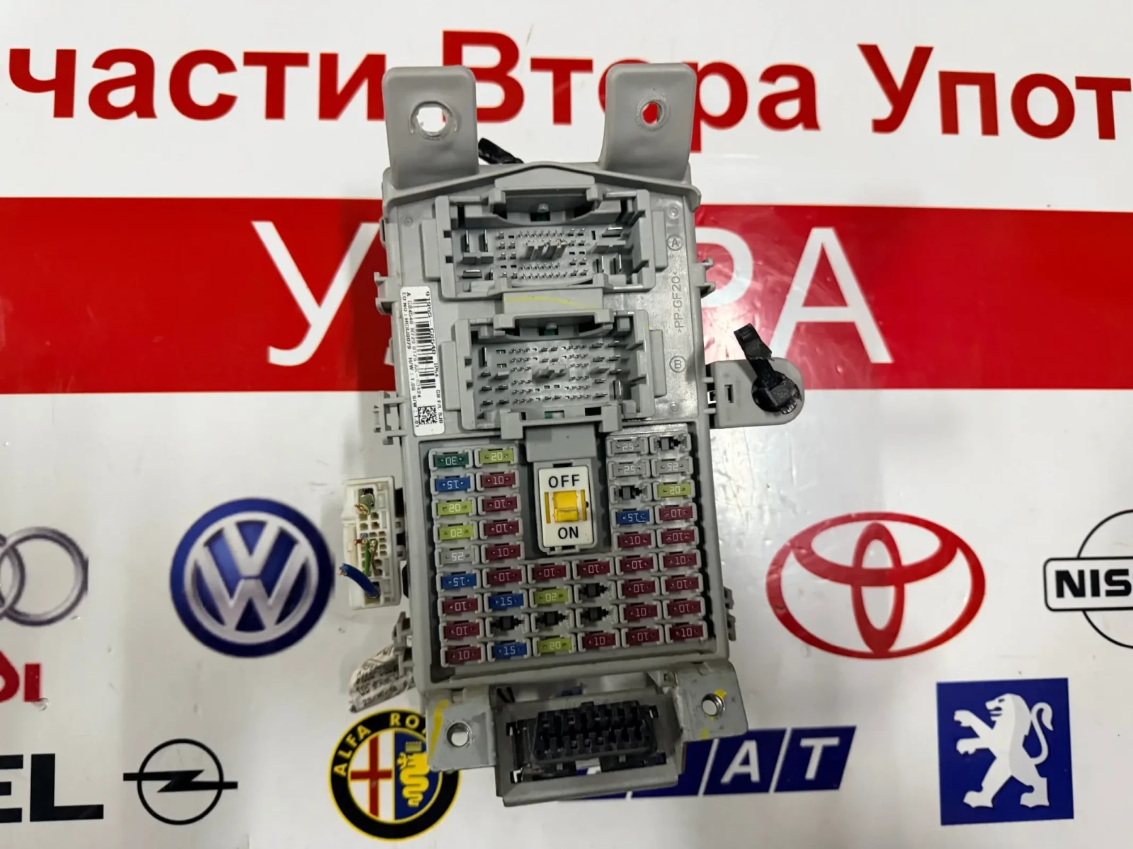 91955-C8540 ��������� ����� HYUNDAI I20 2018  91955-C8540 | Mobile.bg � ����������� 1
