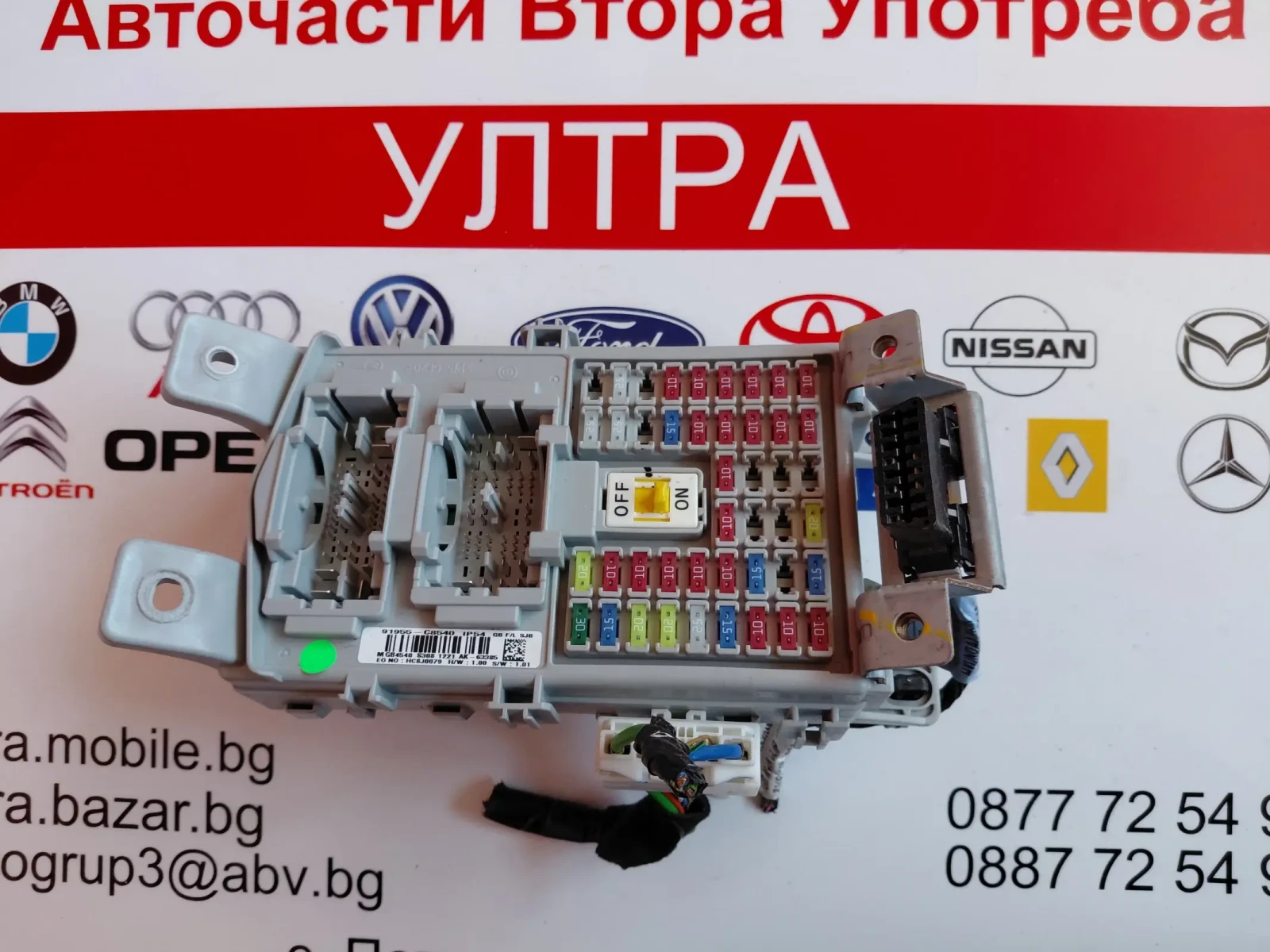 91955-C8540 Контролен модул HYUNDAI I20 2018  91955-C8540