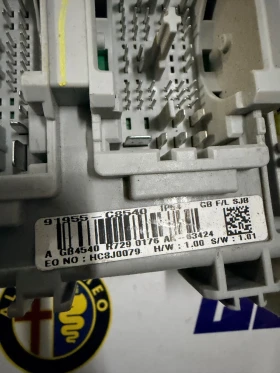 91955-C8540 Контролен модул HYUNDAI I20 2018  91955-C8540, снимка 2 - Части - 53697280