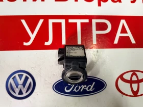 33970-67J0 ����������� SUZUKI GRAND VITARA II (2005-2012) 33970-67J0 | Mobile.bg � ����� ������ 2