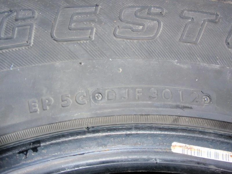 Гуми Всесезонни 215/80R16, снимка 11 - Гуми и джанти - 8891453