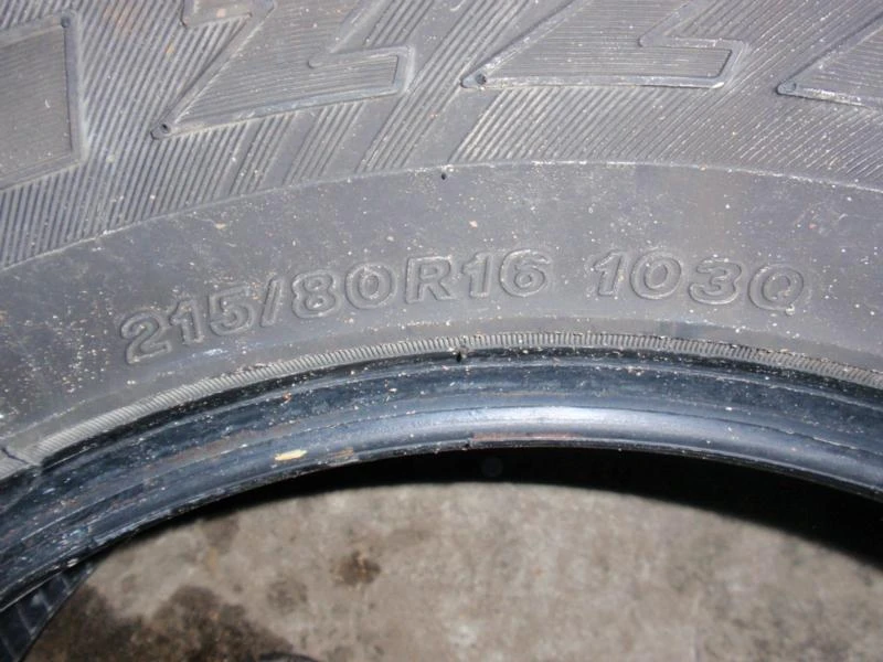 Гуми Всесезонни 215/80R16, снимка 9 - Гуми и джанти - 8891453