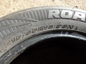  215/65R16 | Mobile.bg    11