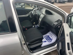 Toyota Yaris 1.0 БЕНЗИН, снимка 13