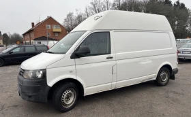 VW Multivan, снимка 2