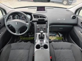 Peugeot 3008 1.6HDI 109K.C. / НАВИ / КЛИМАТРОНИК / ПАРКТРОНИК, снимка 5