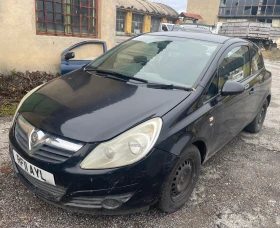 Opel Corsa 1.0 i и 1.2 i, снимка 2