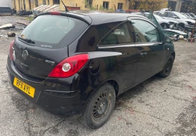 Opel Corsa 1.0 i и 1.2 i, снимка 4