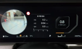 Kia K5 2.0 Noblesse * НАЙ-ДОБРА ЦЕНА В БЪЛГАРИЯ* , снимка 8