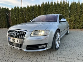 Audi S8, снимка 2