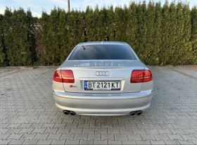 Audi S8, снимка 4