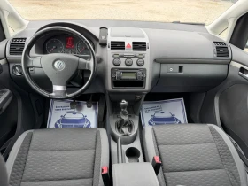 VW Touran 1.9TDI-105PS, снимка 12