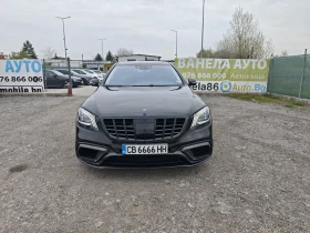 Mercedes-Benz S 63 AMG BRABUS 800 FULL, снимка 1