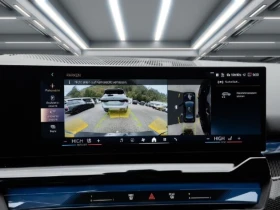 BMW 520 d xDrive = M-Sport = Гаранция, снимка 7