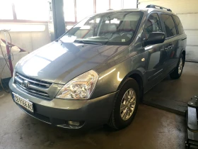 Kia Carnival 3, снимка 16