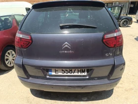 Citroen C4 Picasso, снимка 1