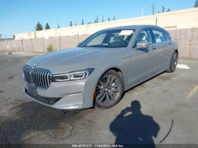 BMW 750 XDRIVE (523HP)  | Mobile.bg    3