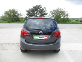 Opel Meriva 1.4/БЕНЗИН/101кс/КАТО НОВА - 10900 лв. - 38671603 | Car24.bg