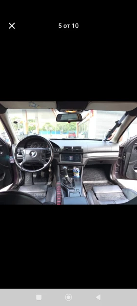 BMW 525 | Mobile.bg    5