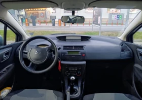Citroen C4 - 4300 лв. - 51986098 8