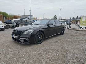 Mercedes-Benz S 63 AMG BRABUS 800 FULL - 55555 € / 108656.14 лв. - 21636914 2