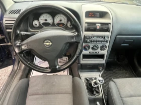 Opel Astra 1.7DTI - 1600 € / 3129.33 лв. - 38093061 8