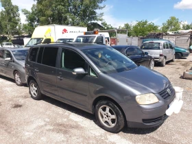VW Touran 1.9 tdi