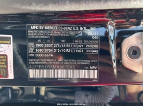 Mercedes-Benz GLE 450 3.0L I-6 DI, DOHC, VVT, TURBO, 362HP All Wheel | Mobile.bg � ����� ������ 9