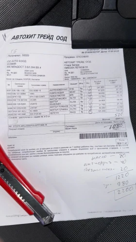 VW Golf Golf 5 | Mobile.bg � ����� ������ 10