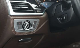 BMW 740 Li xDrive M Sport/������/�����/360/�����/��/������ | Mobile.bg � ����� ������ 14