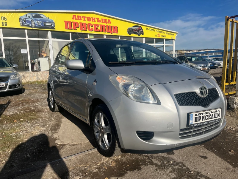 Toyota Yaris 1.0 БЕНЗИН, снимка 3 - Автомобили и джипове - 48067578