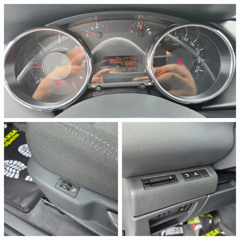 Peugeot 3008 1.6HDI 109K.C. / НАВИ / КЛИМАТРОНИК / ПАРКТРОНИК, снимка 10 - Автомобили и джипове - 50116822