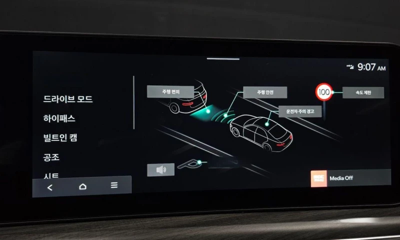 Kia K5 2.0 Noblesse * НАЙ-ДОБРА ЦЕНА В БЪЛГАРИЯ* , снимка 15 - Автомобили и джипове - 52359386