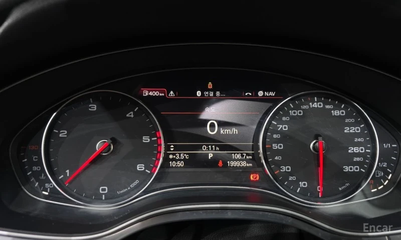 Audi A6, снимка 8 - Автомобили и джипове - 53212427